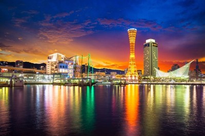 Wandbild: Skyline und Hafen von Kobe Tower Kansai, Kobe Osaka, Japan (90244467)