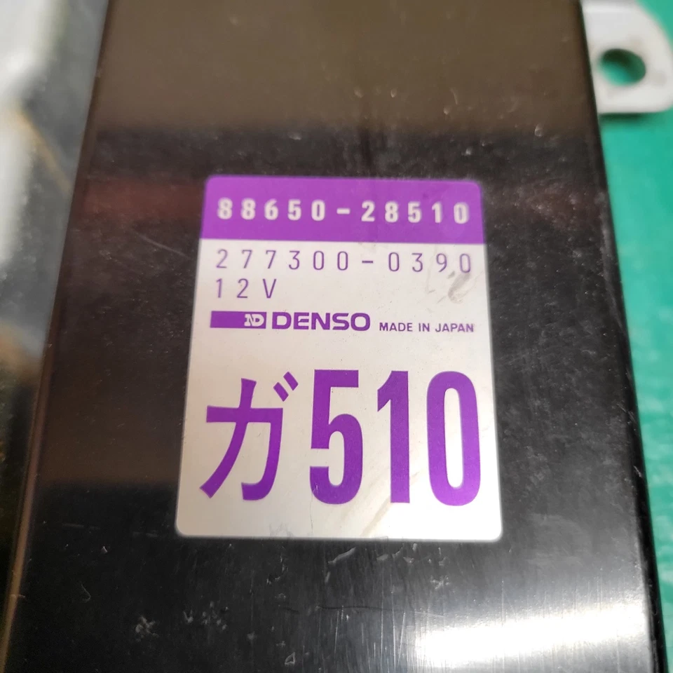 Toyota Previa 1995-1997 enfriador estabilizador AMP OEM 88650-28510 Foto 4 de 4