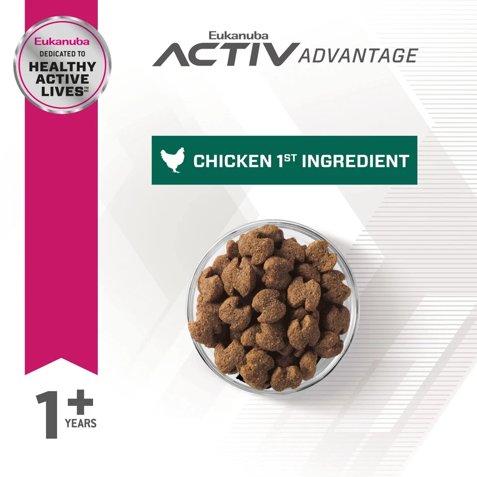 Fit Body Weight Control Large Breed Dry Dog Food, 28 lb - Image 3 of 4