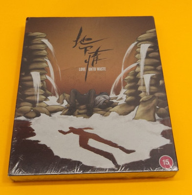 Love Unto Waste (Blu-ray) Tony Leung Chow Yun-Fat Chow Sau-Lan Irene Wan
