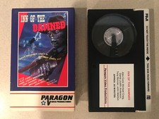 Inn of the Damned BETA, 1985, Paragon Alex Cord, Dame Judith Anderson