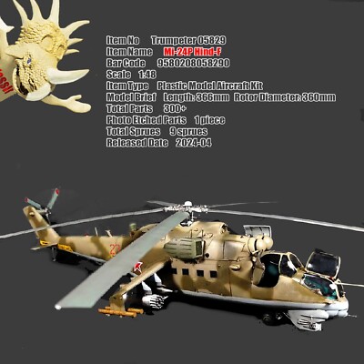 Maquette Trumpeter 1/48 MI-24P HIND-F Hélicoptère - Kit à Monter - 05829