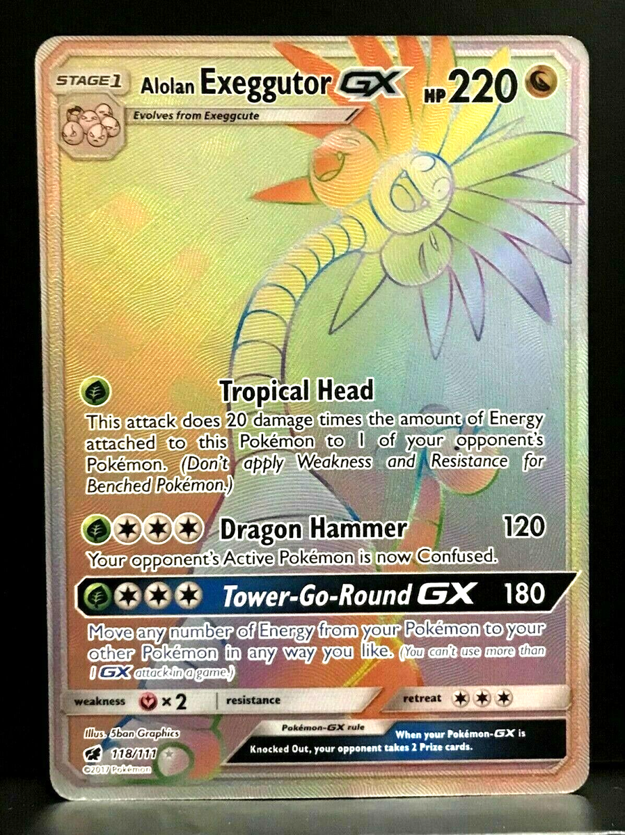 ポケモンシールド Alolan Exeggutor ex SR 081/064 sv7a Japanese Pokemon Card