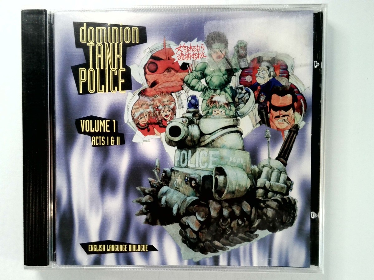 Dominion Tank Police Volume 1 Acts I & II English Dub Anime PC CD