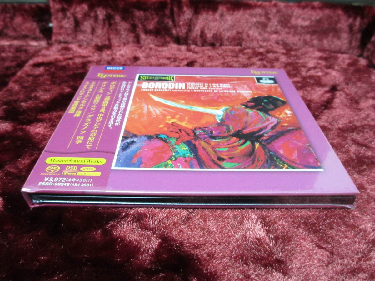 ESOTERIC SACD ESSD-90246 Borodin Symphony No.2 Ansermet F/S | eBay