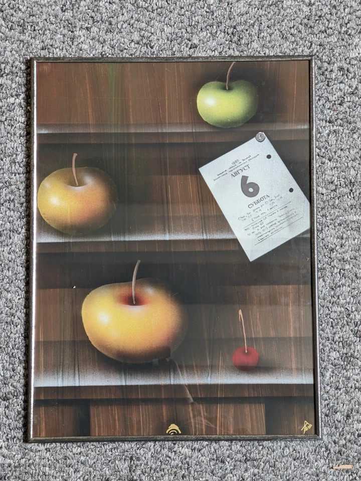 Original Russian Trompe-l'œil pastel drawing signed by Aleksandr Trofimov 1988 - Image 2 of 4