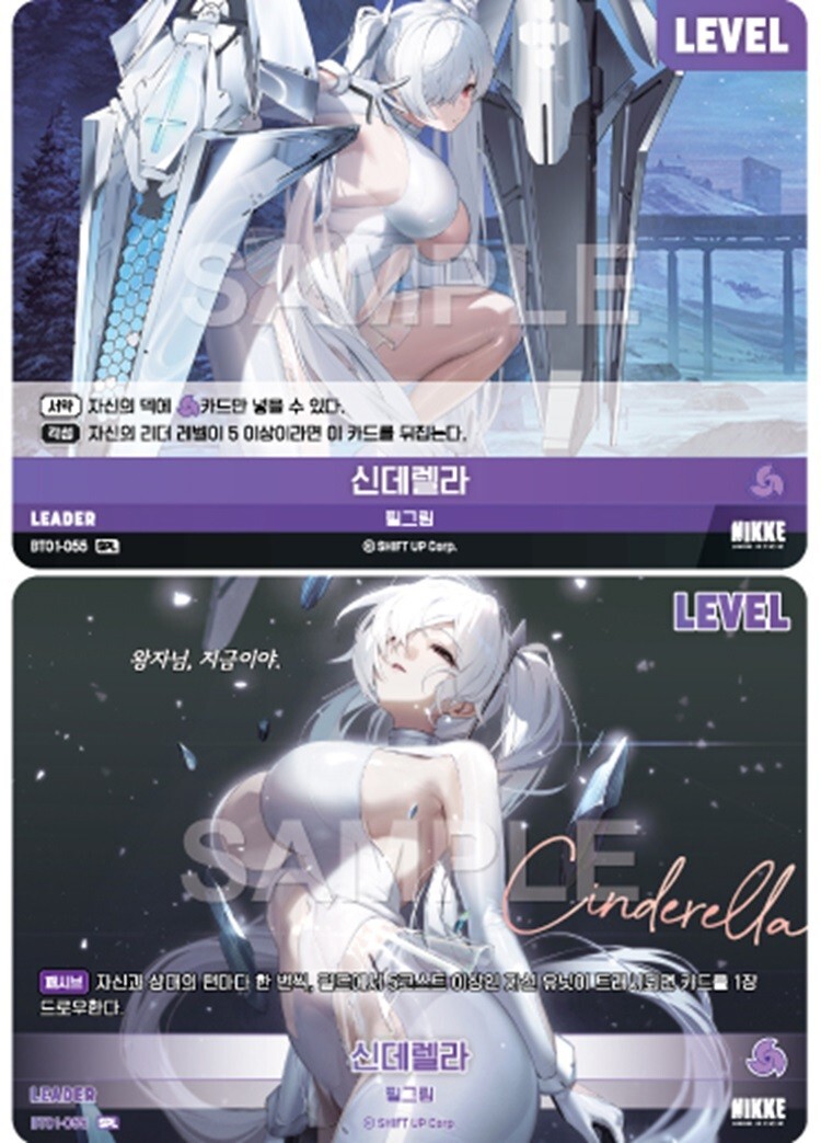 NIKKE NIVEL ARENA　シンデレラ　SPL　リーダー　サイン NIKKE NIVEL ARENA シンデレラ SPL リーダー サイン （画像