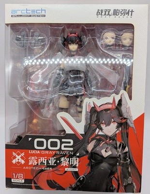 Apex Arctech Punishing Gray Raven Lucia Dawn 1/8 Actionfigur JP