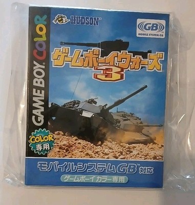 Game Boy Wars 3 extrem seltenes Gameboy Color Spiel in OVP/unbenutzt