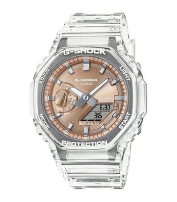 Casio G-Shock Analog Digital Bronze Dial | Clear Resin Band 20BAR Sport