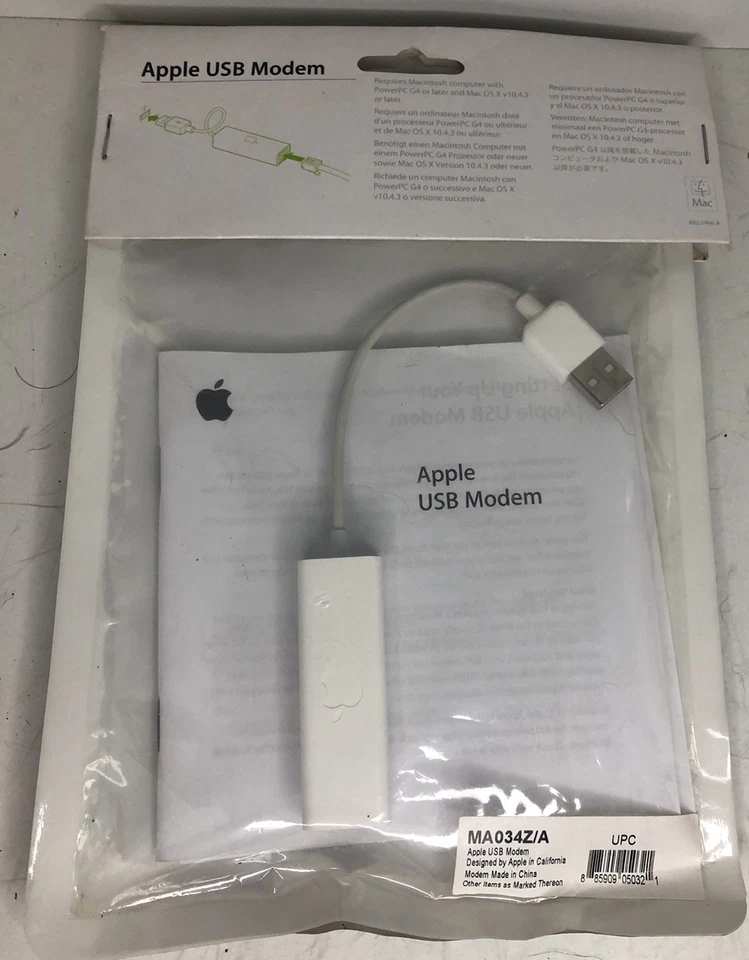 Genuine Apple Dial-Up External USB Modem 56 Kbps MA034Z/A - Image 3 of 4