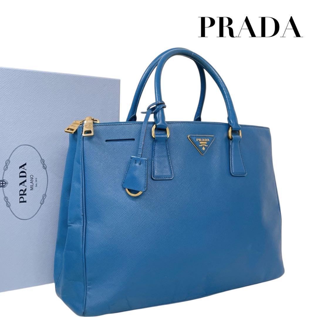Prada Galleria Saffiano Leather Tote Bag Blue Genuine Preowned Excellent