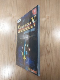 Sorcerian Seven Star Magical Apostle Official Guide Dreamcast Japan Free Shippi