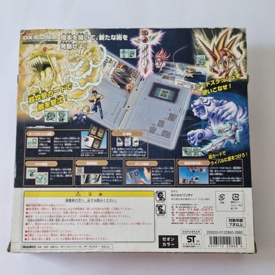 DX The Magical Spell Book Dufort Zeon Bell Color Limited Zatch