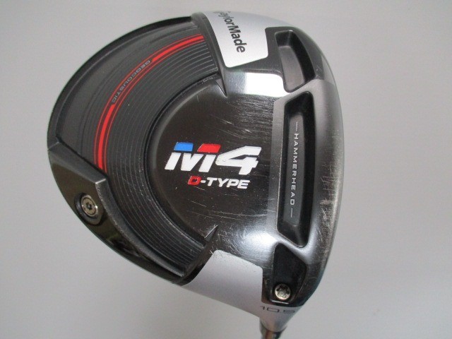 TaylorMade - テーラーメイド M4 ドライバー Taylormade speeder 569S セール・アウトレット】M4 ドライバー Speeder 569／661／757