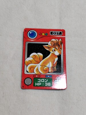 ポケモン Zigzagoon Common · Mega Rising (B1) #188 · Pokémon TCG Pocket