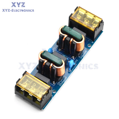 25A Power EMI Filter Board High Frequency Two-stage Low-pass Filter 10kHz-30MHz