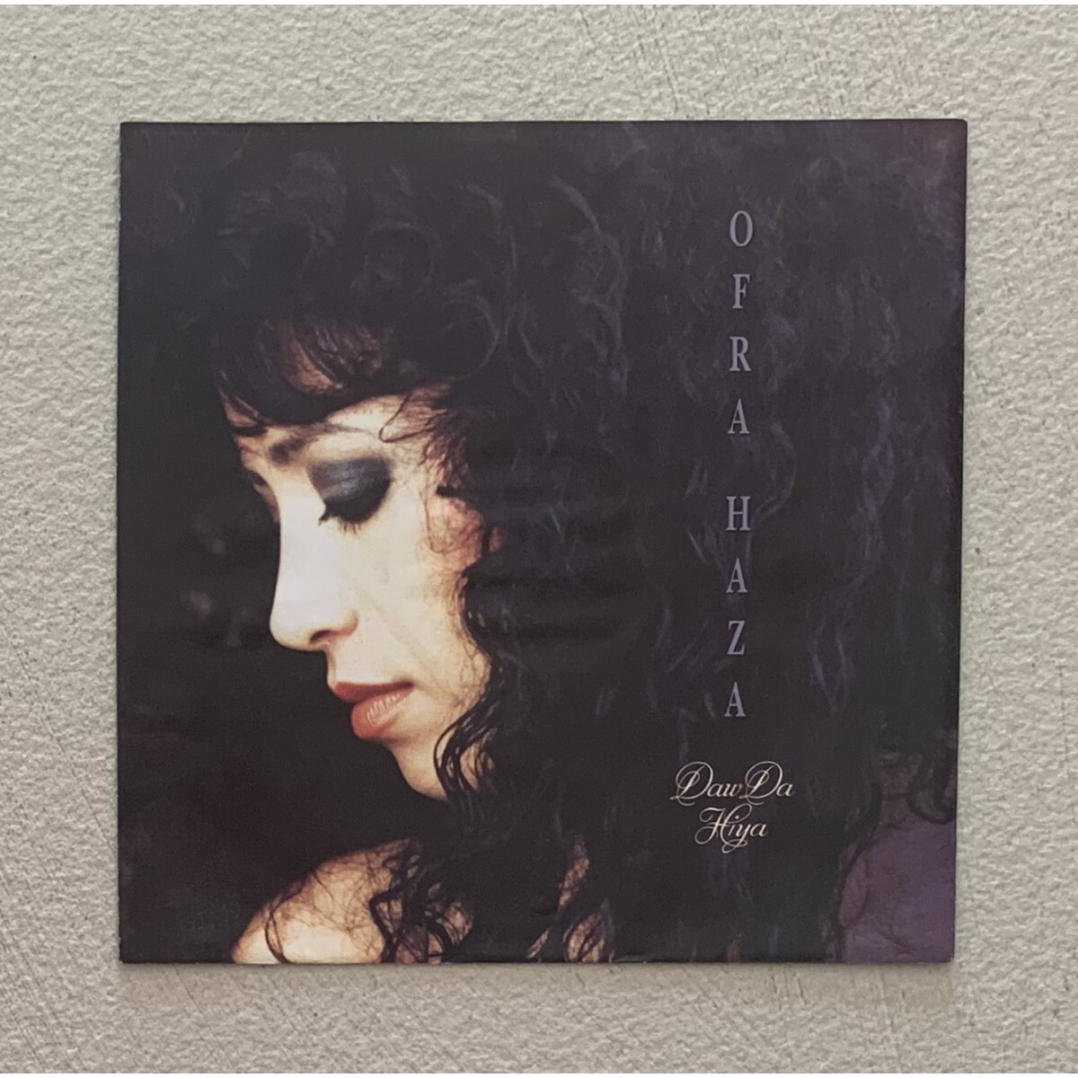 Ofra Haza Vinyl 7 Ofra Haza Vinyl 7