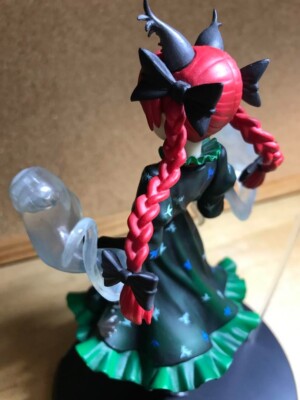 Touhou Project Kaenbyou Rin 1/8 PVC Figure Griffon Enterprises