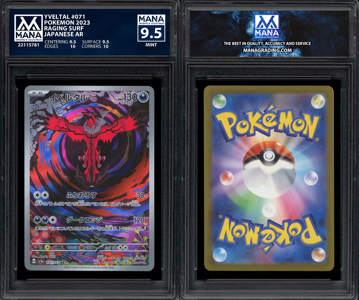 POKEMON YVELTAL #071 RAGING SURF MANA 9.5 MINT PSA 9.5 BGS -AI