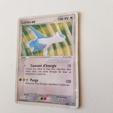 Carte Pokémon Latios EX 94/97 Dragon Bloc FR