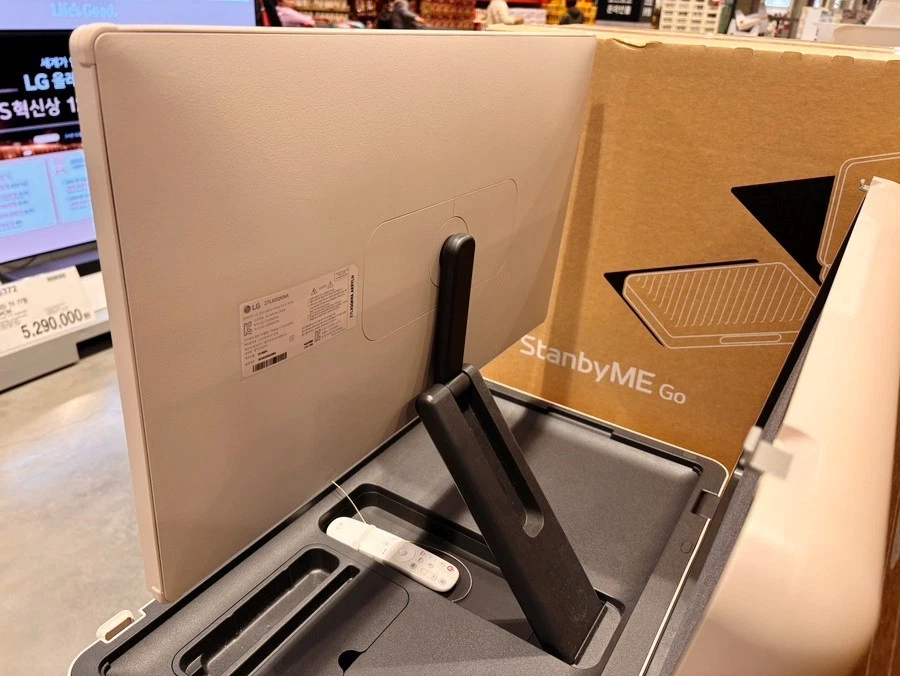 LG StanbyMe GO 27″ Portable Wireless Touch Screen 27LX5QKNA -No Tariffs In US - Image 3 of 4