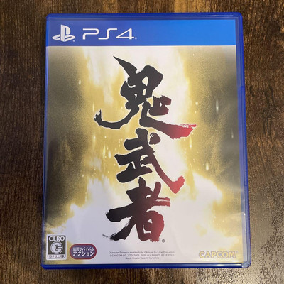 Onimusha PS4 Sony PlayStation 4 Capcom Actionspiel PLJM-16174 Japan mit Hülle