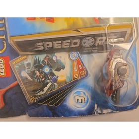 LEGO LEGENDS OF CHIMA: Ring of Fire (70100)