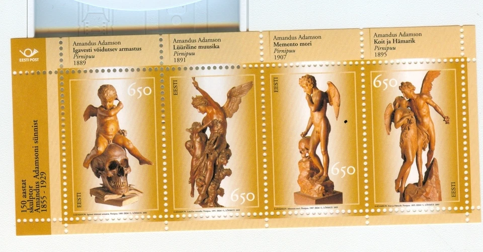 SKULPTUR - SKULPTUREN ESTLAND 2005 Adamson Block