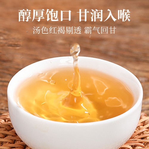 2023 Premium Dongding Oolong Taiwán té de alishan, té de alta montaña - Imagen 3 de 17