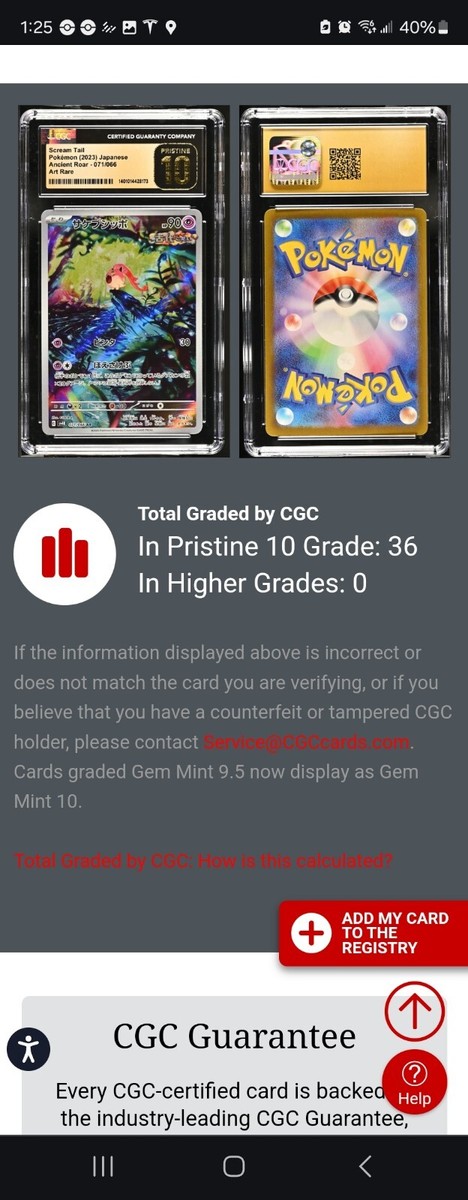 POP 36) CGC 10 PRISTINE Japanese Pokemon Scream Tail 071/066 POP 36) CGC 10 PRISTINE Japanese Pokemon Scream Tail 071/066