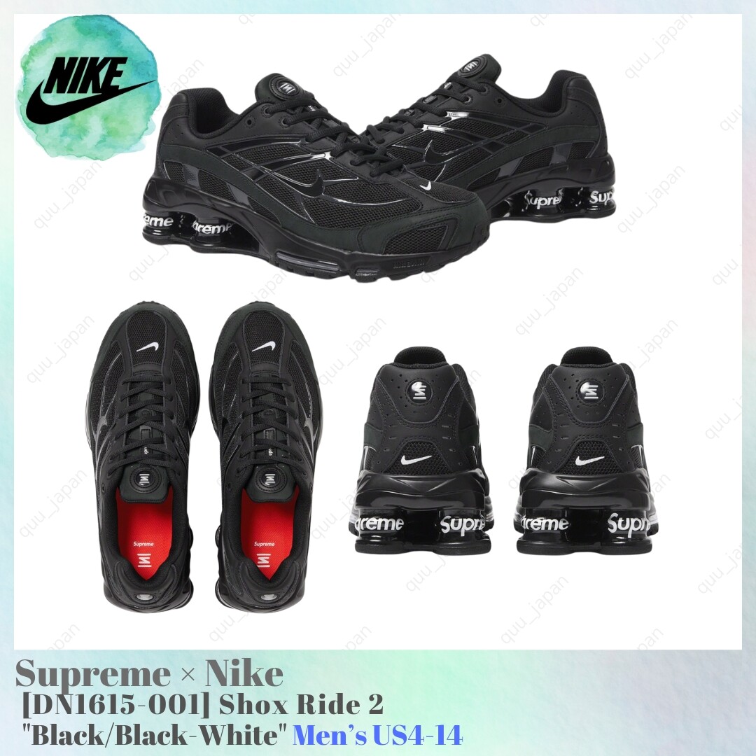 Size 9.5 - Nike Supreme x Shox Ride 2 Black for sale online Size 9.5 - Nike Supreme x Shox Ride 2 Black for sale online