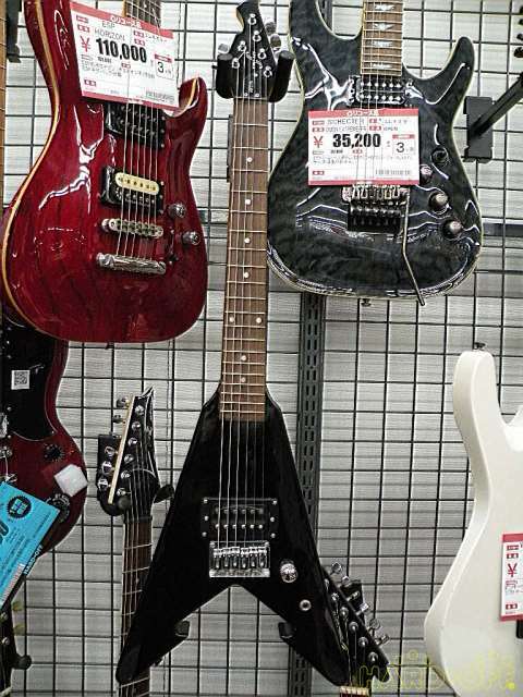 First Act Me276 Deformed Body 15691 For Sale Online Ebay