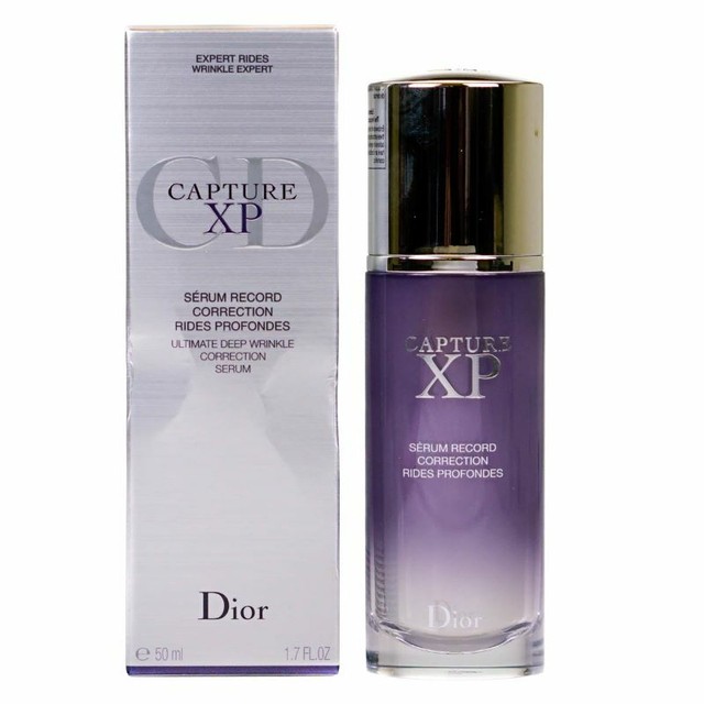 dior xp serum