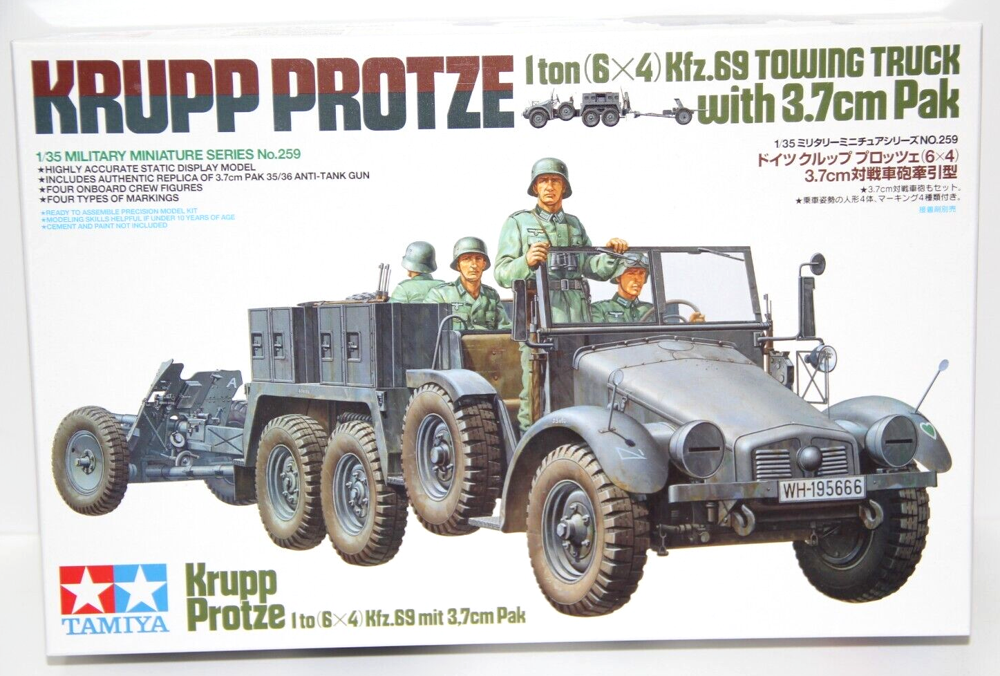 TAMIYA 1:35 KIT MEZZO MILITARE KRUPP PROTZE 6x4 KFZ 69 TOWING TRUCK ART 35259