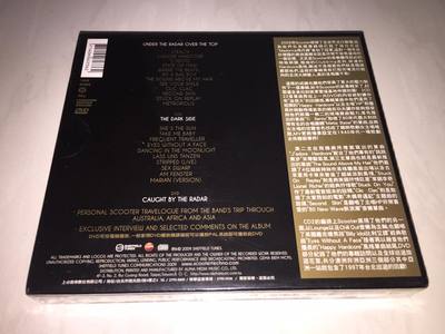 Scooter 2009 Under The Radar Over The Top Taiwan OBI Box 2-CD+DVD