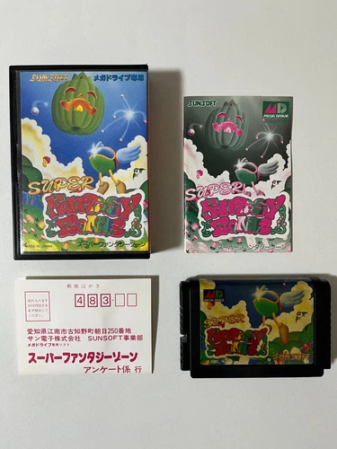 Super Fantasy Zone Sega Mega Drive Japan