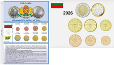 ABAFIL - FOGLIO DI AGGIORNAMENTO + SERIE DA 8 MONETE BULGARIA 2026 -