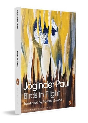 Rashmi Govind Birds in Flight (Taschenbuch)