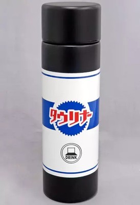 Sega Ryu ga Gotoku Goro Majima Stainless Steel Mini Bottle 14cm 2023