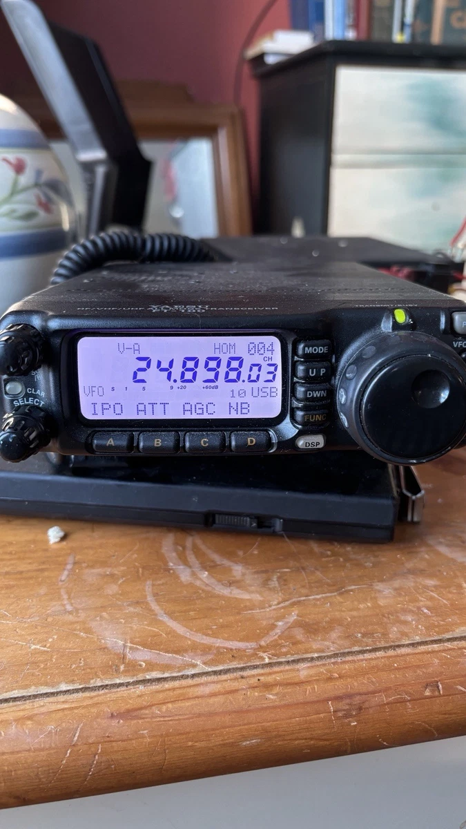 Yaesu Ft 100 for sale - eBay
