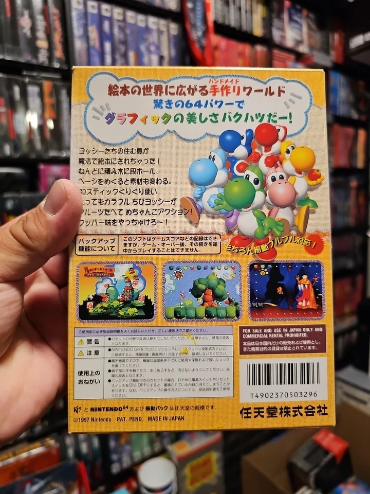 Yoshi's Story (Nintendo 64 N64 1997) Japanese Import US Seller CIB  - Image 4 of 4