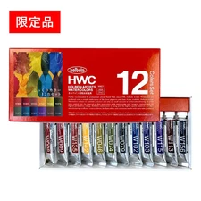 Japan Exclusive-Transparent Watercolor Paints, Rich Colors, 12-Color Set 