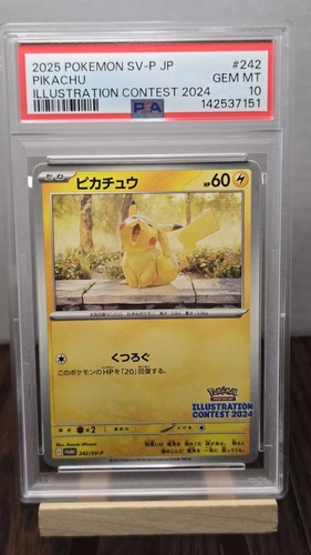 2025 POKEMON JAPANESE SV-P PROMO ILLUSTRATION CONTEST 2024 #242 PIKACHU PSA 10