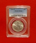 1949-S Franklin Half Dollar PCGS MS66