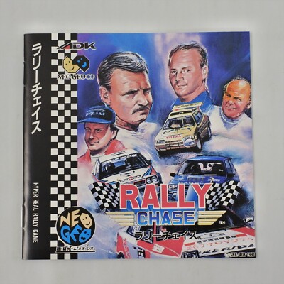 RALLY CHASE Neo Geo CD 5186 nc | eBay