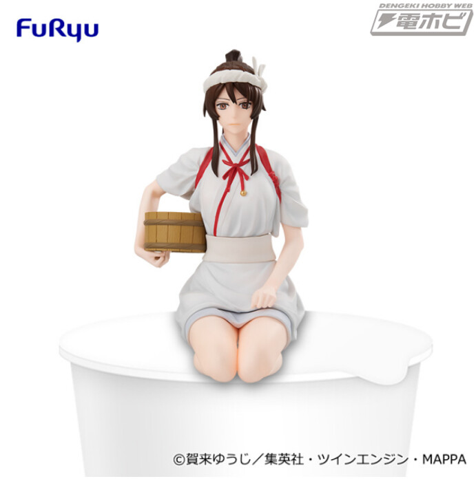 Hell's Paradise Jigokuraku Yamada Asaemon Sagiri Noodle Stopper