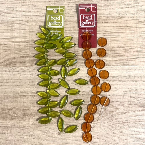 Bead Gallery Amber Color Glass Round Peridot Green Sharp Oval Leaf Jewelry Craft