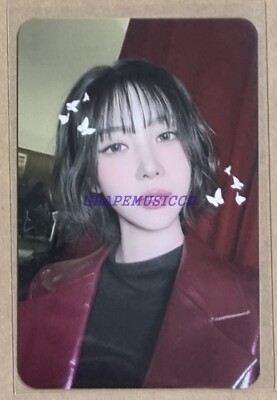 Dreamcatcher UAU soundwave トレカ UAU Playlist #You Are You DREAMCATCHER SOUNDWAVE LUCKY DRAW