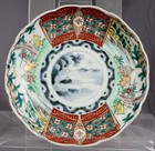 8.5" Japanese Edo to Meiji Period Imari Porcelain Dish Plate Frolicking Dogs — photo 1